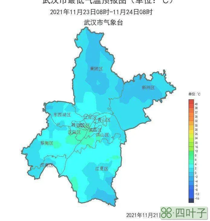 15天天气预报武汉市天气预报30天查询