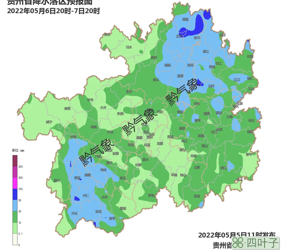 贵阳预报15天天气预报贵州未来15日穿衣指数
