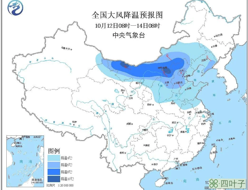 未来十天天气预报全国未来十天天气预报