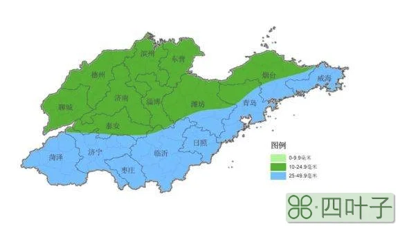 山东省天气预报15天查询结果山东天气预报一周