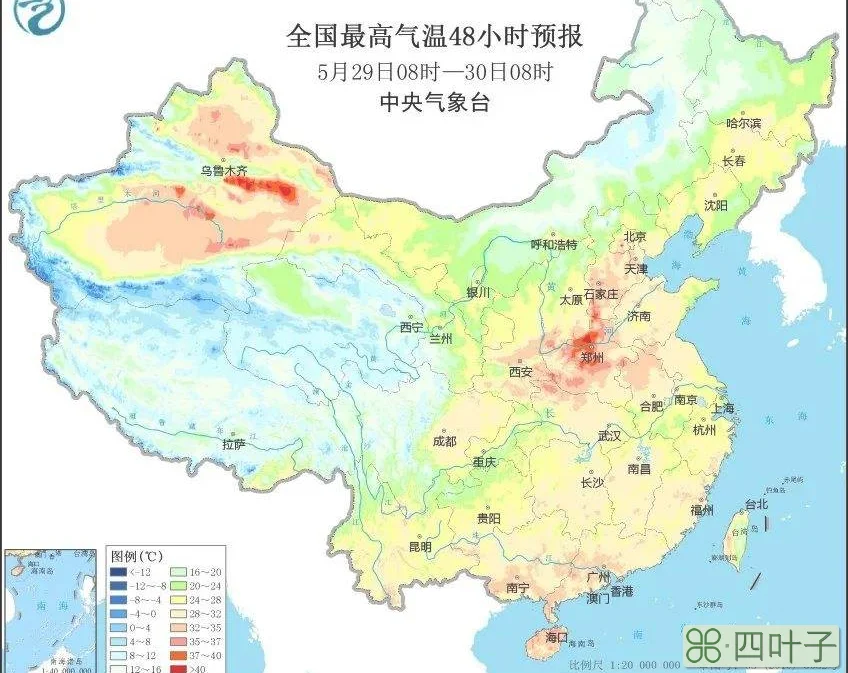 全国天气预报15天海南天气