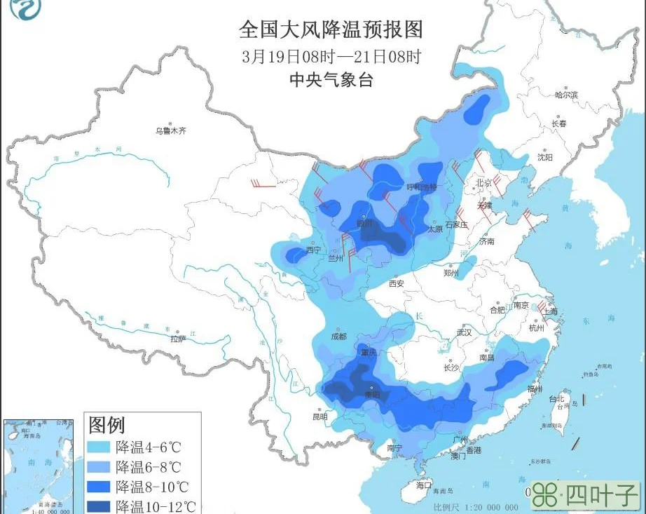 桐梓3月8日天气预报桐梓今天天气