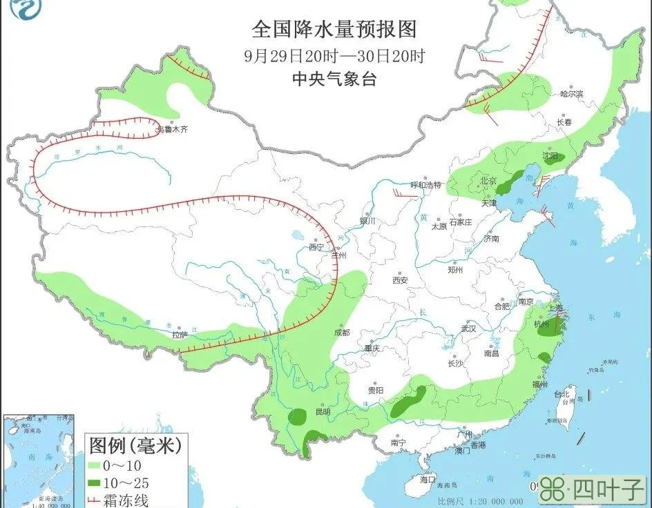 北京天气2022北京15日内天气预报