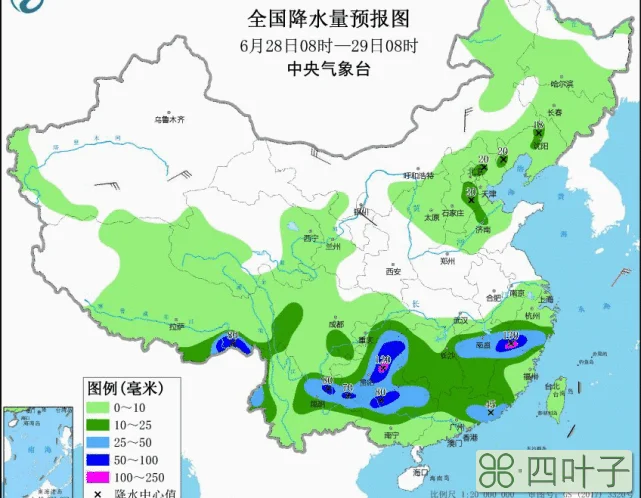 东营天气预报7天内查询东营明日天气