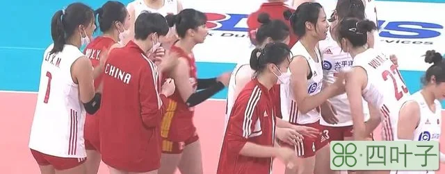 女排亚洲杯半决赛-中国3-2力克泰国进决赛！将战日本vs越南胜者