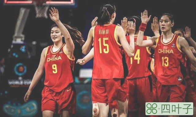 厉害了！中国女篮20分大胜希腊女篮，取得国际锦标赛冠军