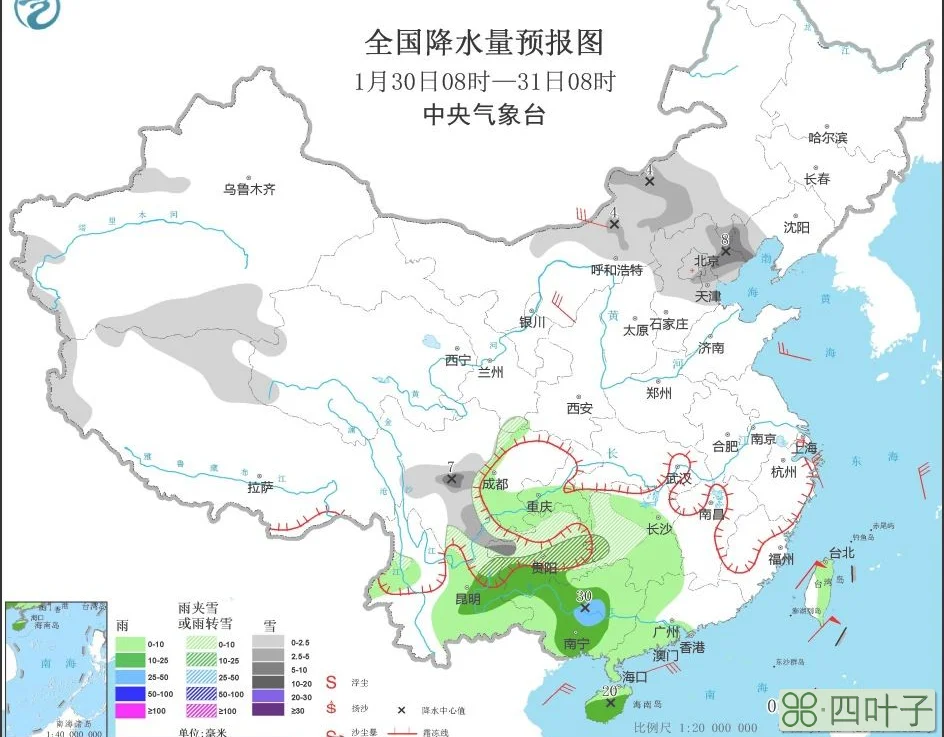 北京南苑天气预报北京南苑机场在哪