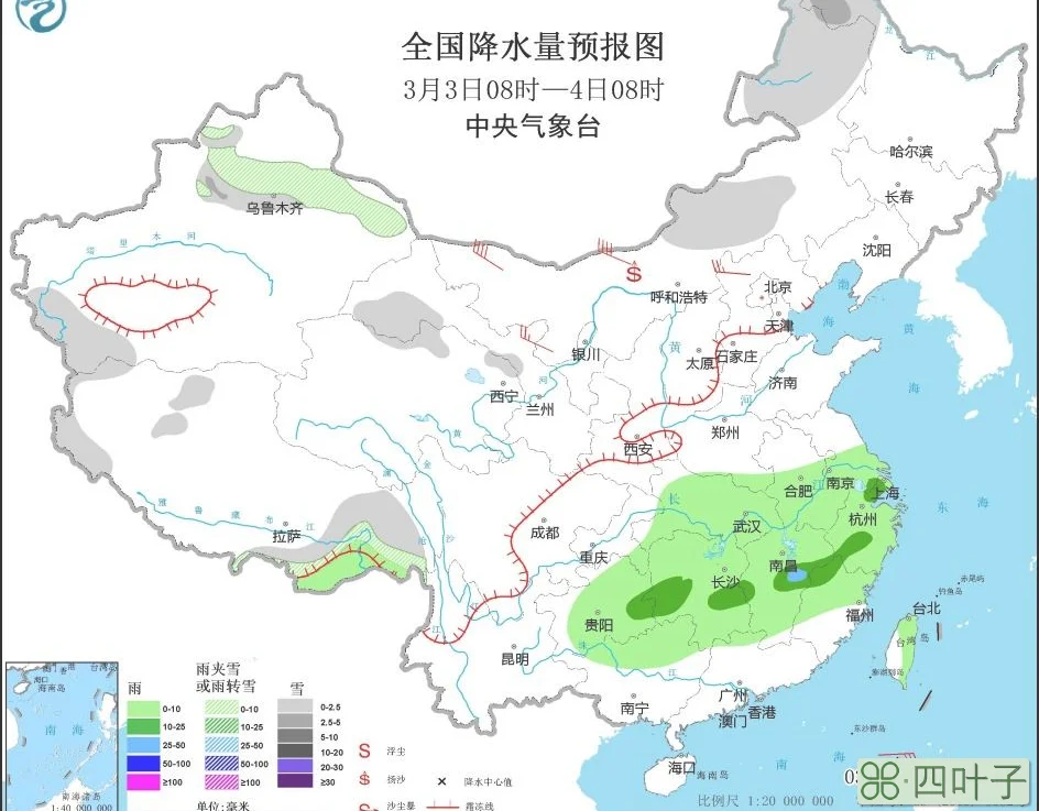 北京南苑天气预报北京南苑机场在哪