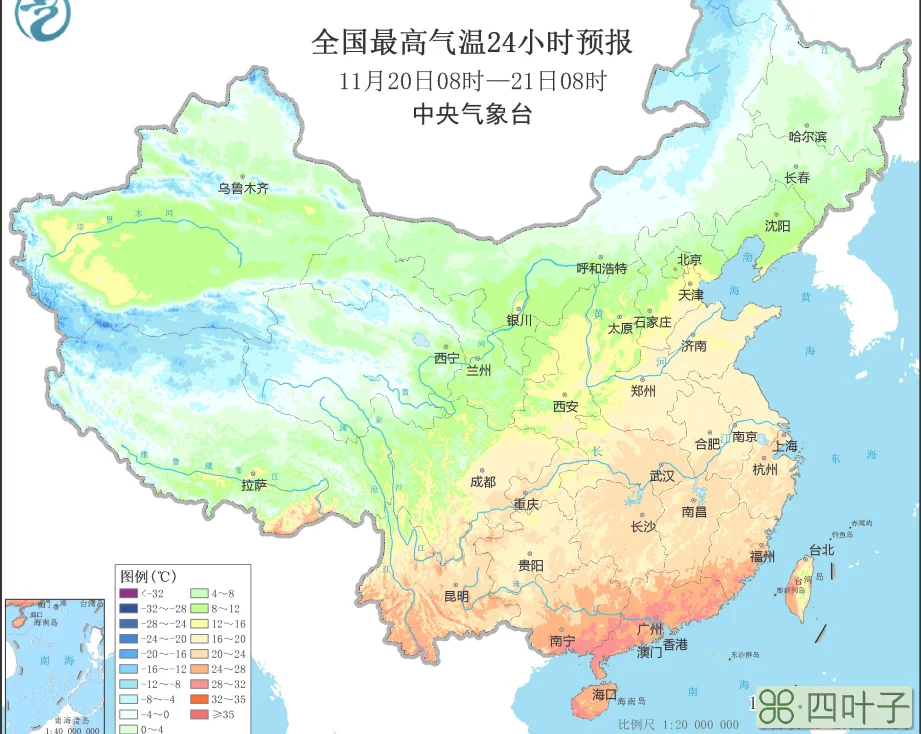 天气预报查询桐梓桐梓县未来15天天气