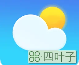 广汉15天的天气预报广汉未来15天天气预报